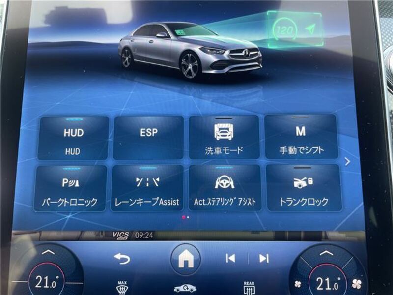 C-CLASS