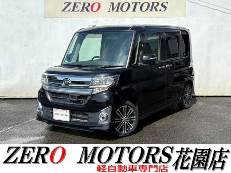 TANTO-0