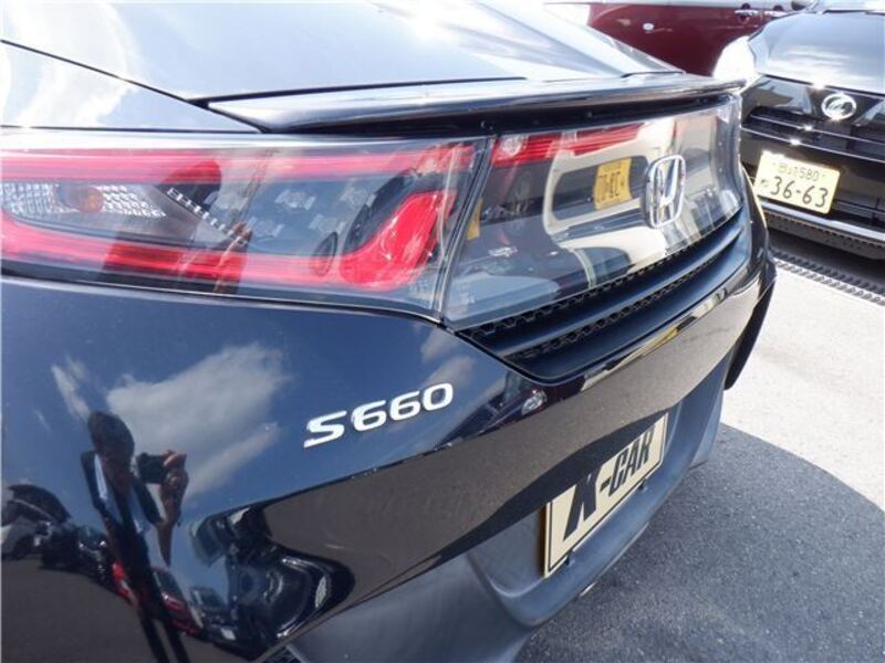 S660