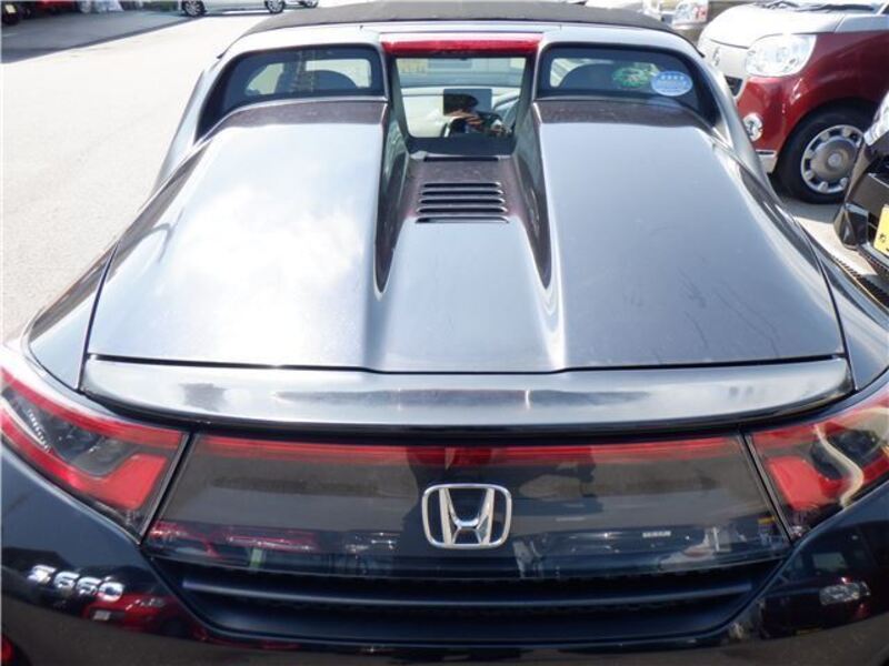 S660