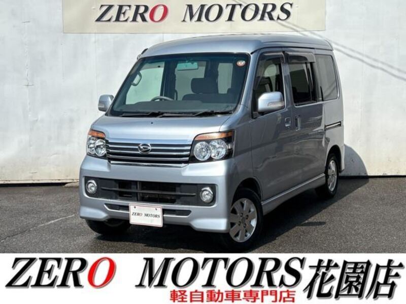 DAIHATSU ATRAI WAGON