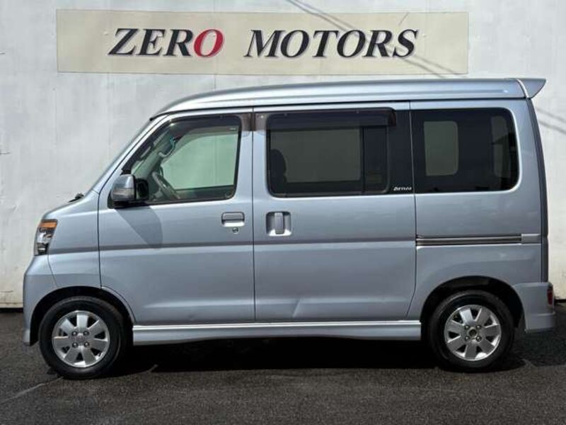 ATRAI WAGON