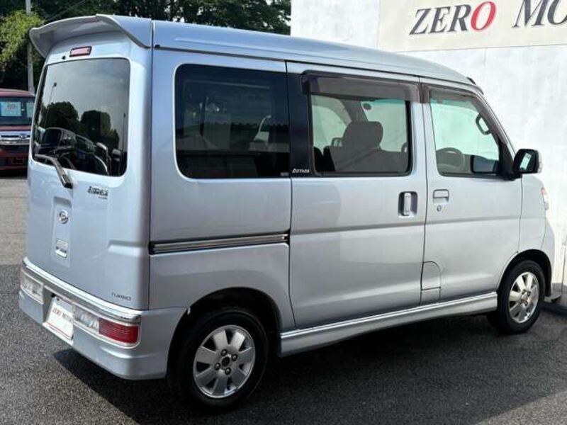 ATRAI WAGON