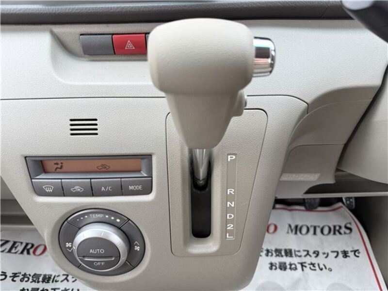 ATRAI WAGON