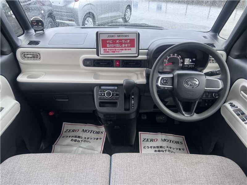 MOVE CANBUS