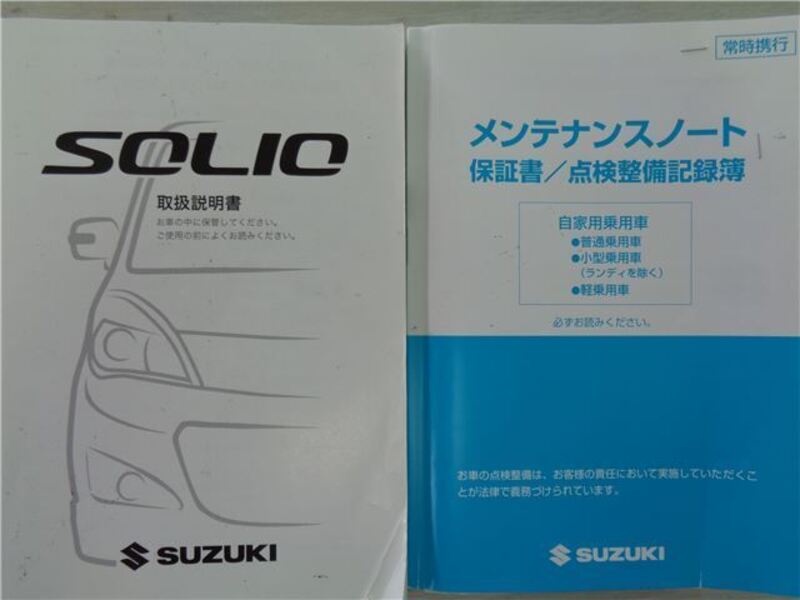 SOLIO