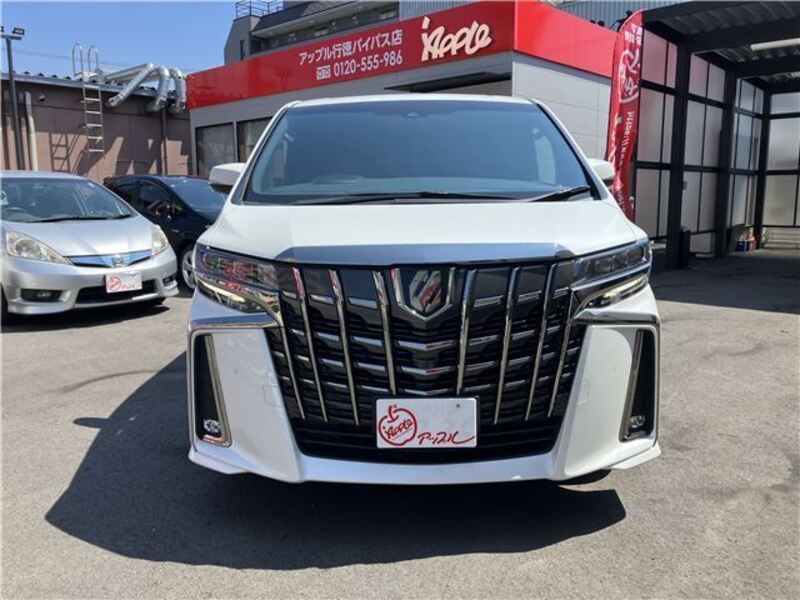 ALPHARD