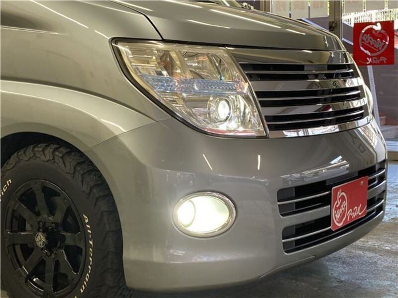 ELGRAND