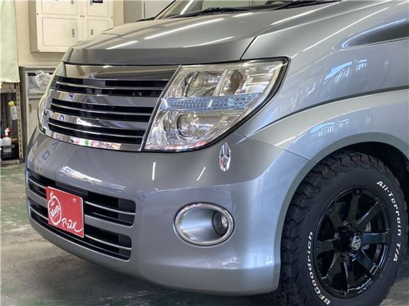 ELGRAND