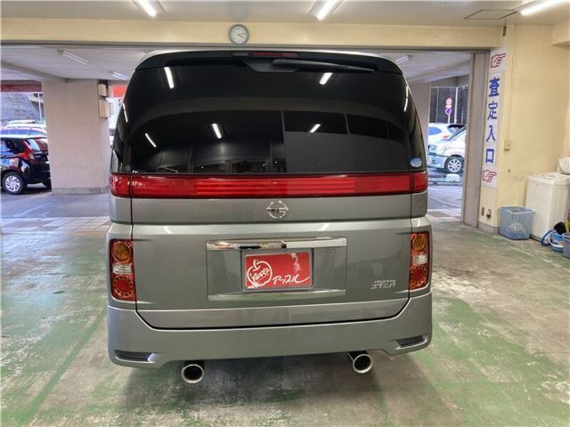 ELGRAND