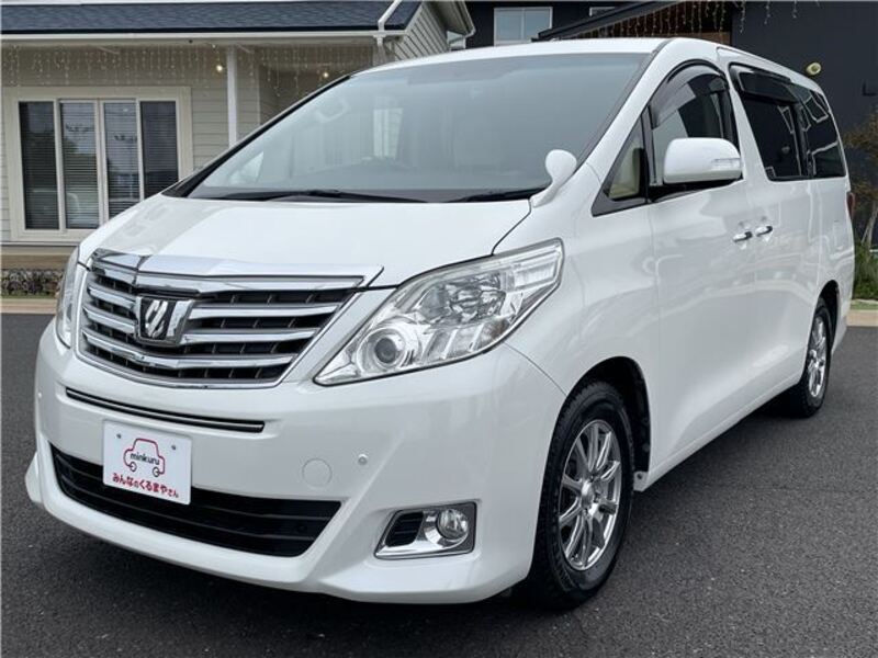 ALPHARD