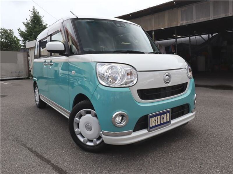 MOVE CANBUS