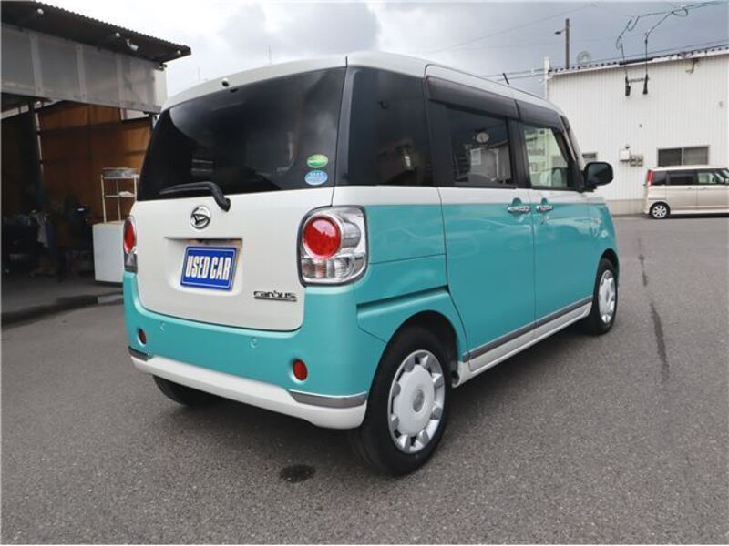 MOVE CANBUS