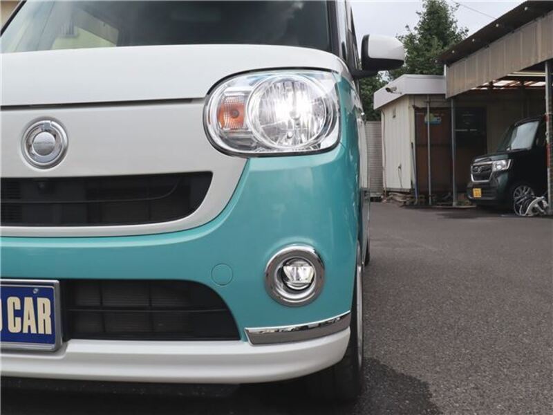 MOVE CANBUS