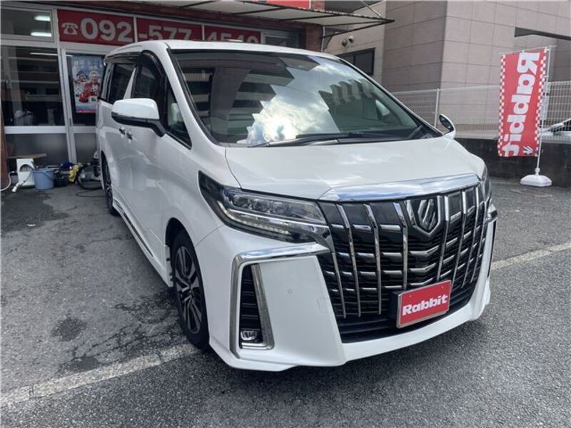 ALPHARD