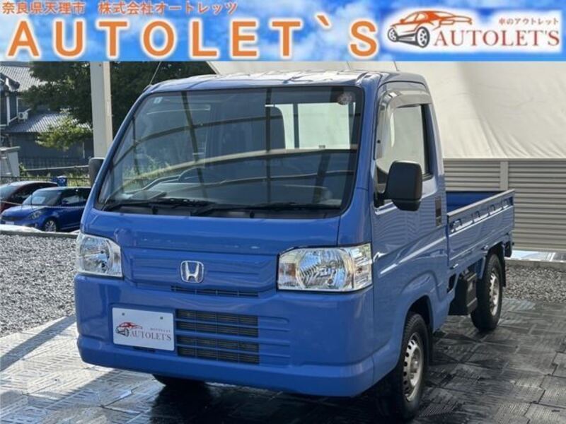 ACTY TRUCK-0
