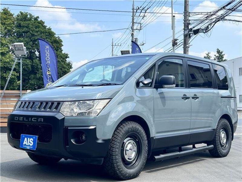DELICA D5-0