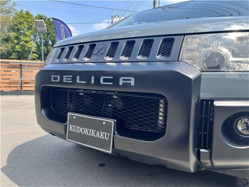 DELICA D5