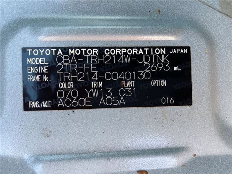 HIACE