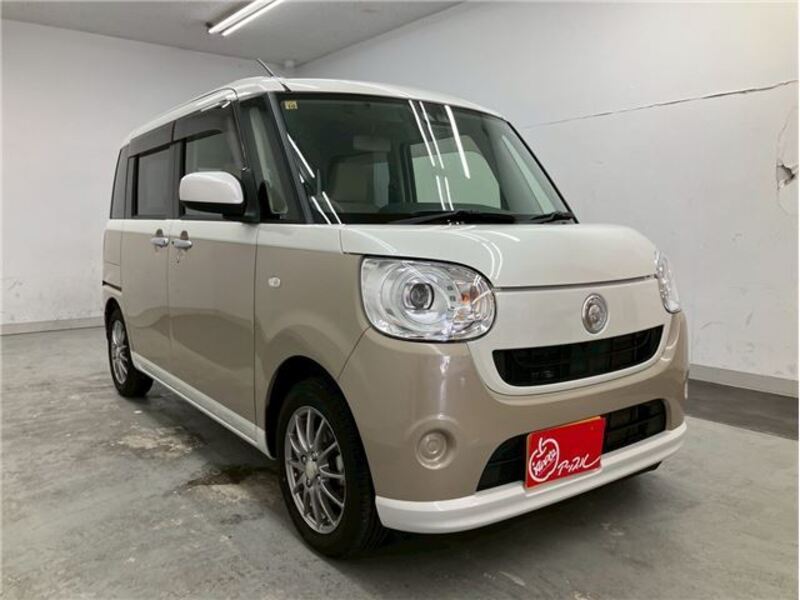 MOVE CANBUS