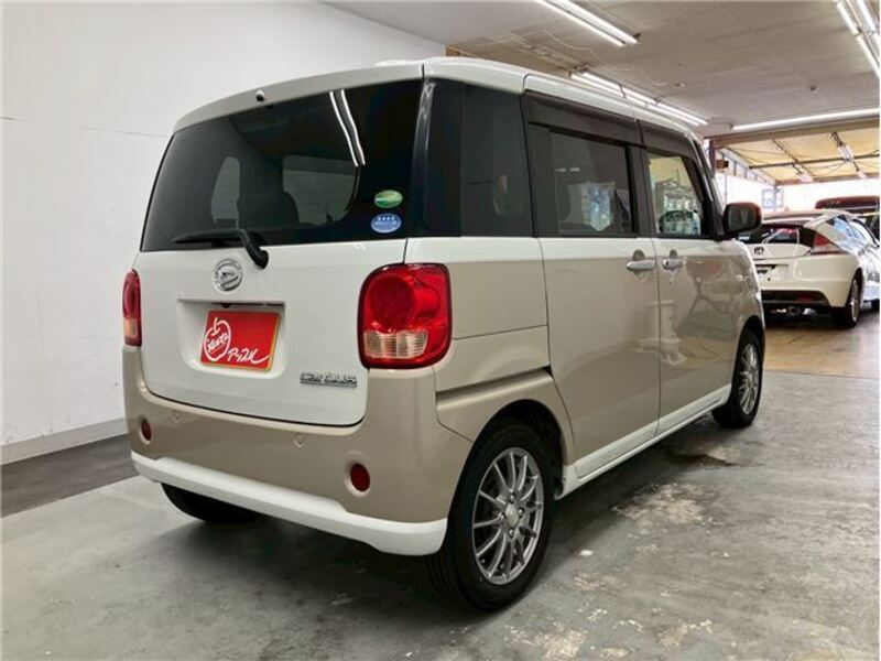MOVE CANBUS