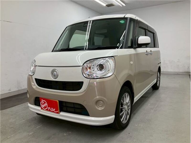 MOVE CANBUS