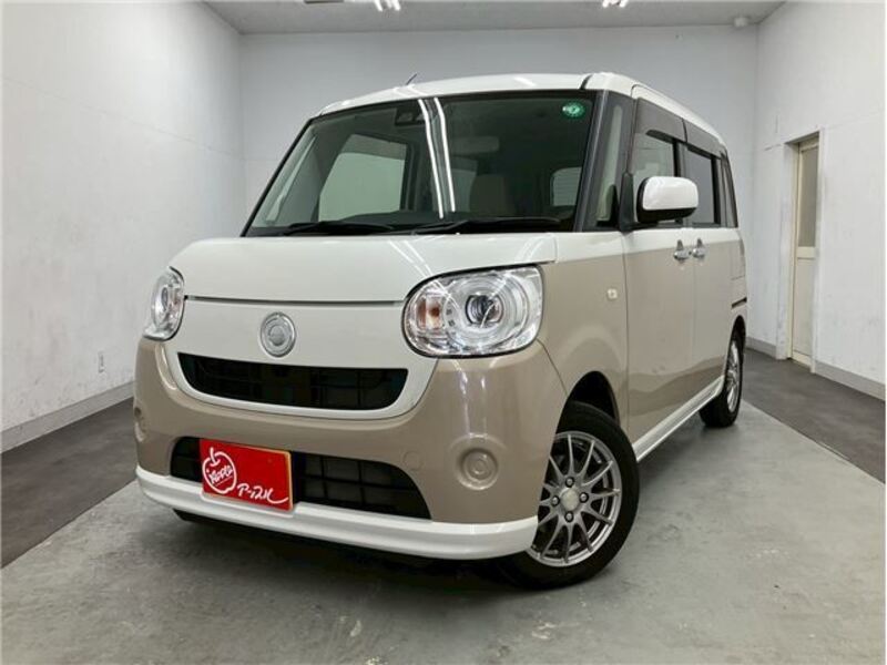 MOVE CANBUS