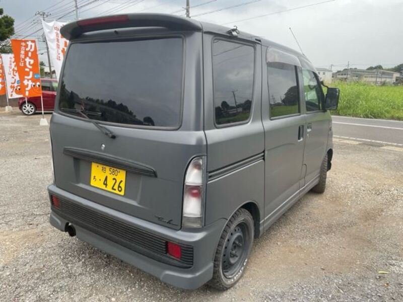ATRAI WAGON