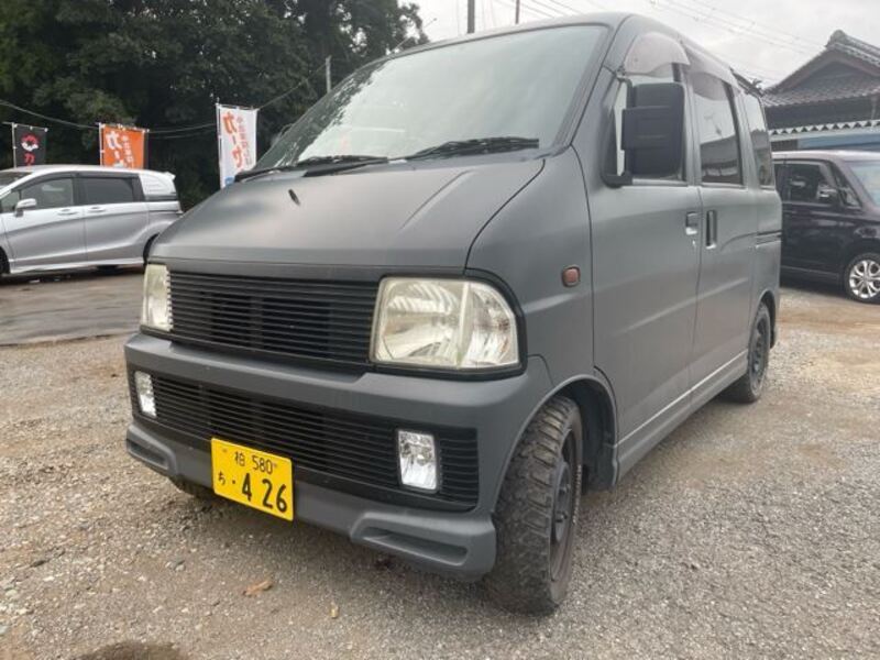 ATRAI WAGON
