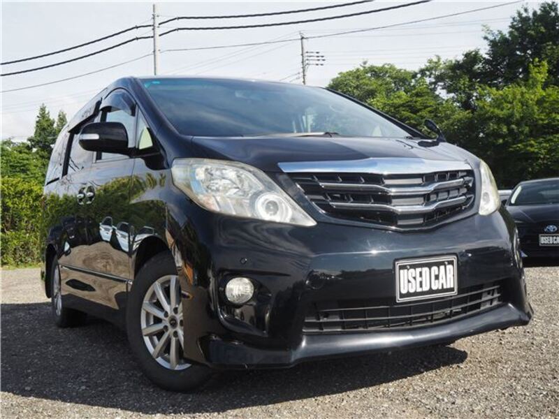ALPHARD