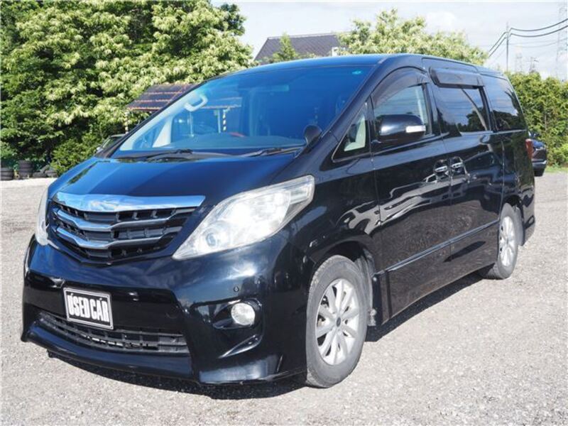 ALPHARD