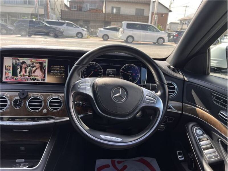 S-CLASS