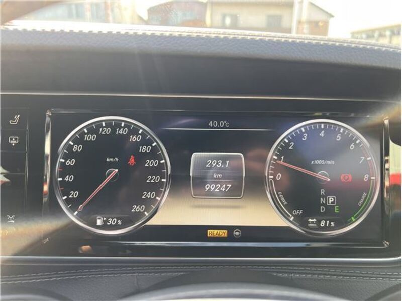S-CLASS