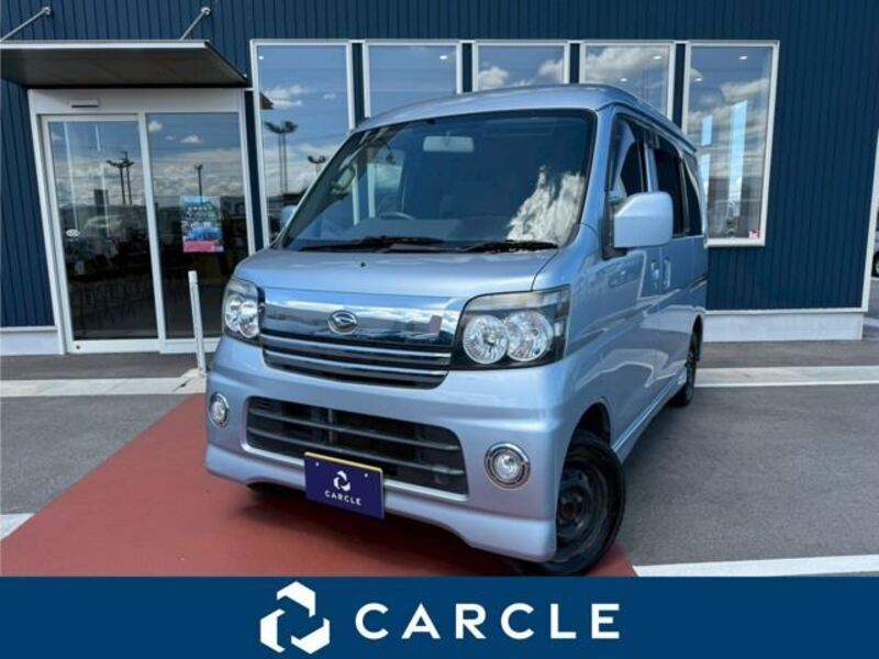DAIHATSU ATRAI WAGON