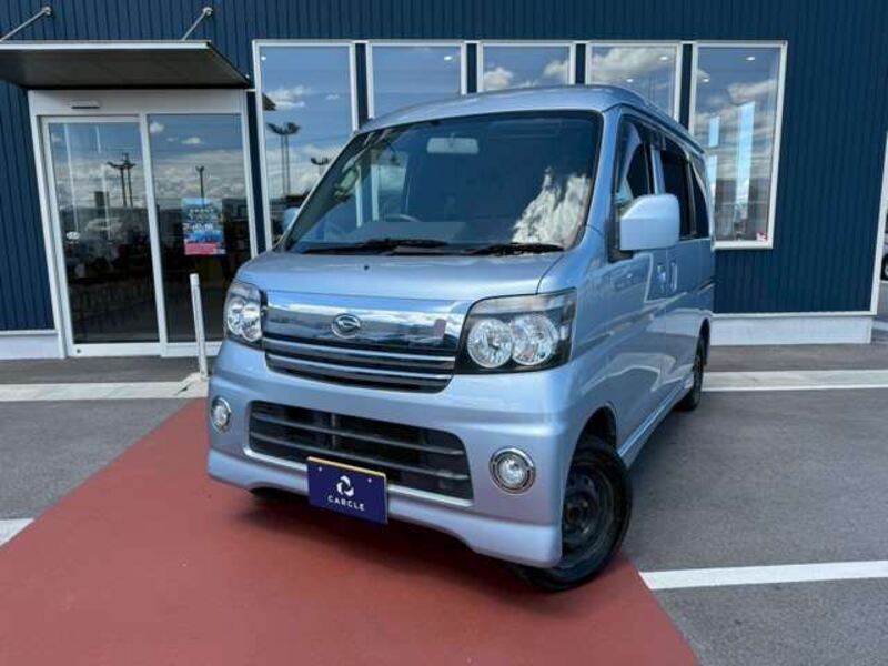 ATRAI WAGON