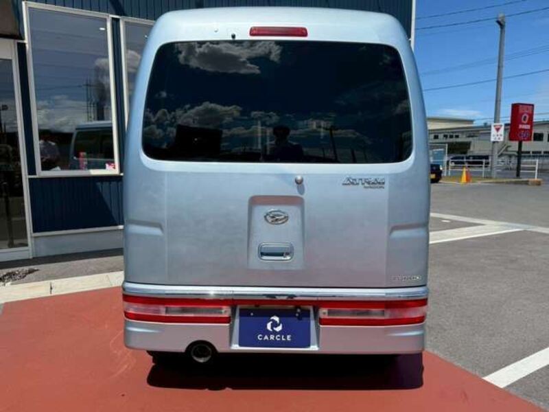 ATRAI WAGON