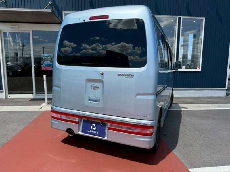 ATRAI WAGON