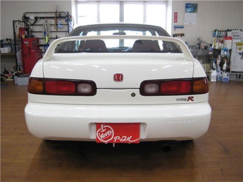 INTEGRA