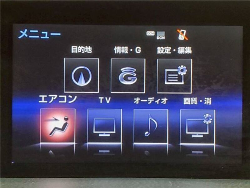 IS