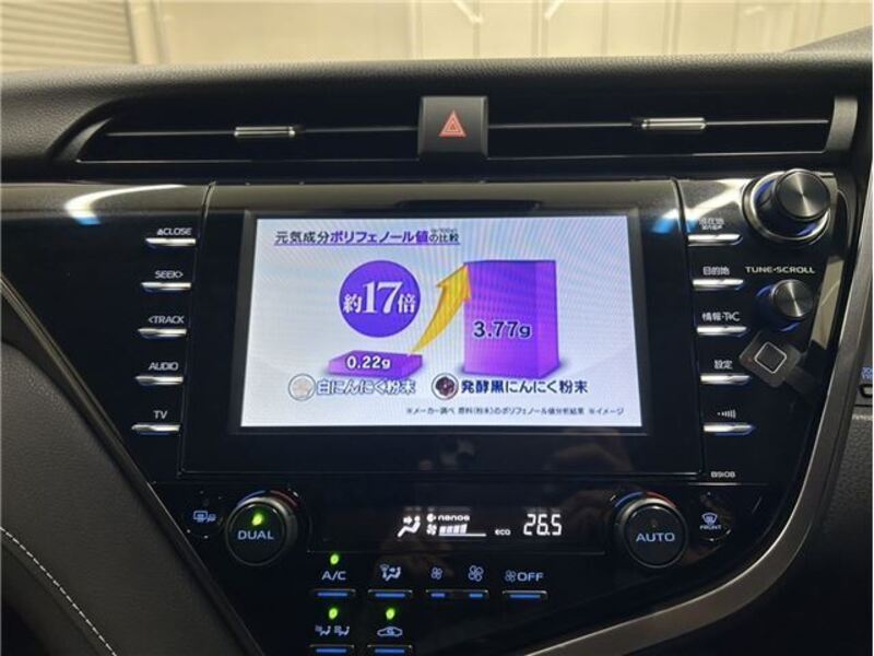 CAMRY
