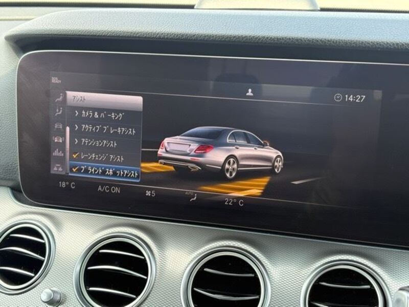E-CLASS