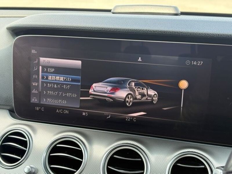 E-CLASS
