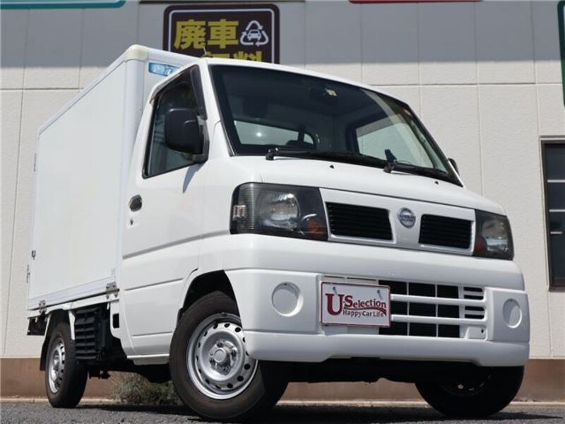 CLIPPER TRUCK