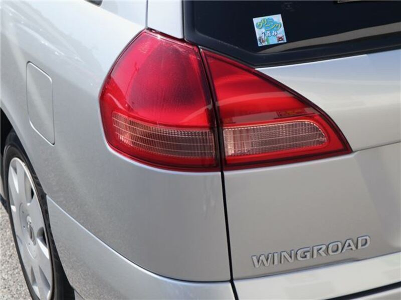 WINGROAD