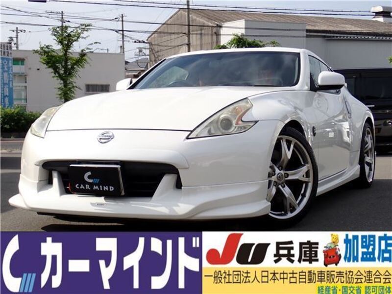 NISSAN FAIRLADY Z