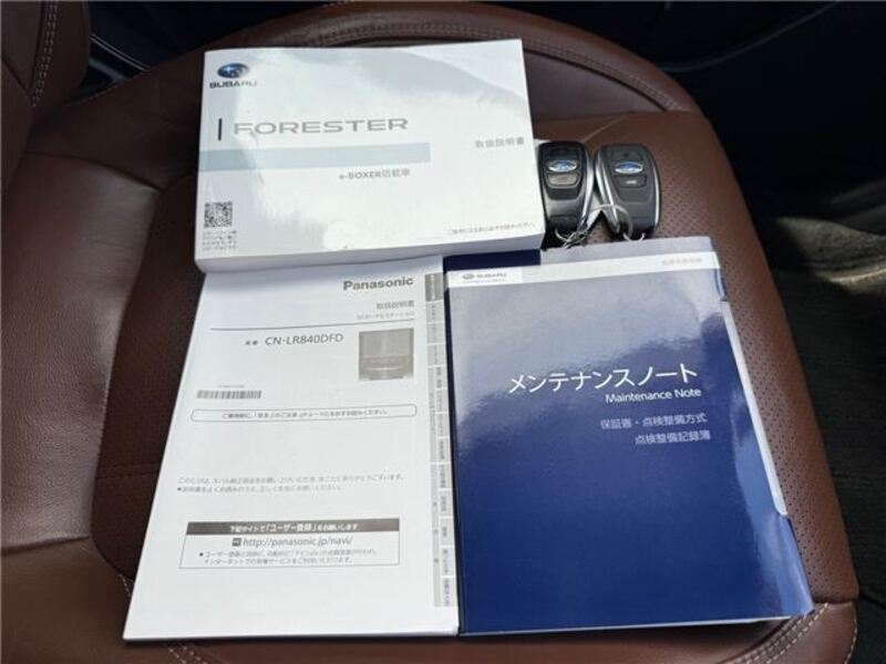 FORESTER