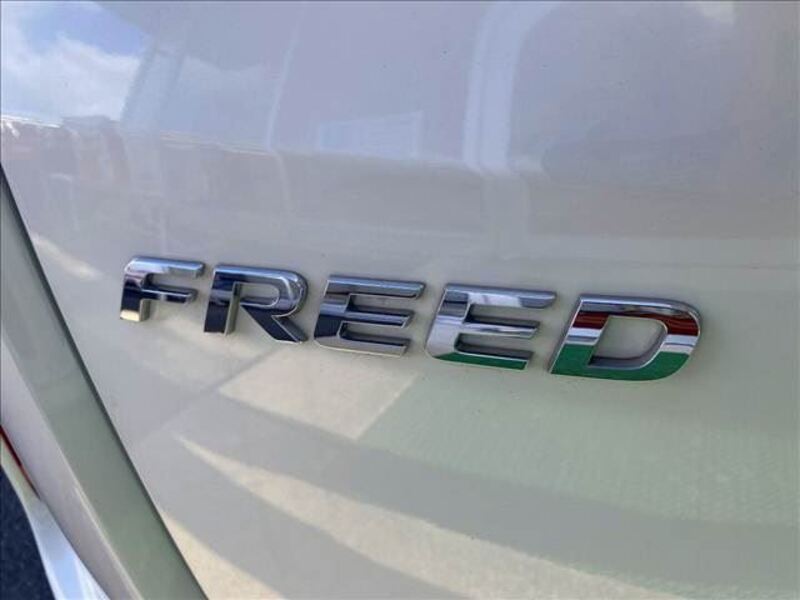 FREED