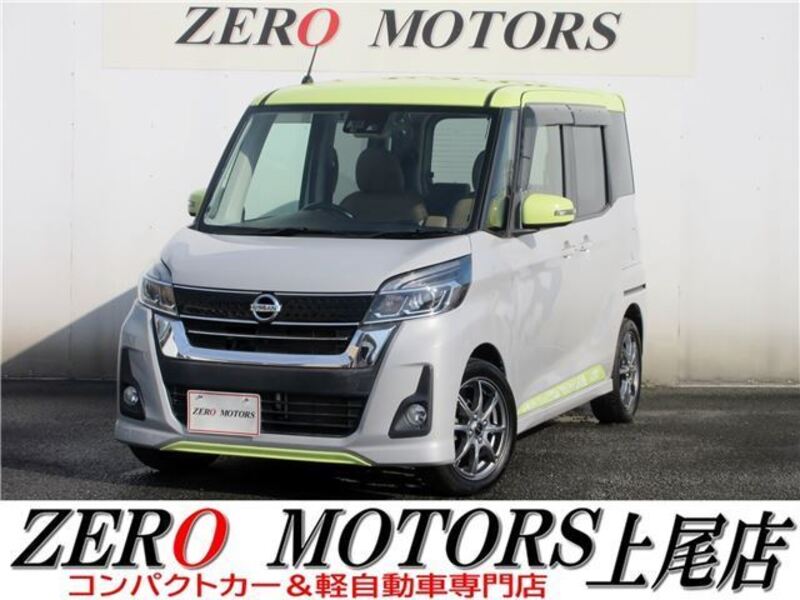 NISSAN DAYZ ROOX