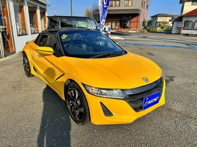 S660
