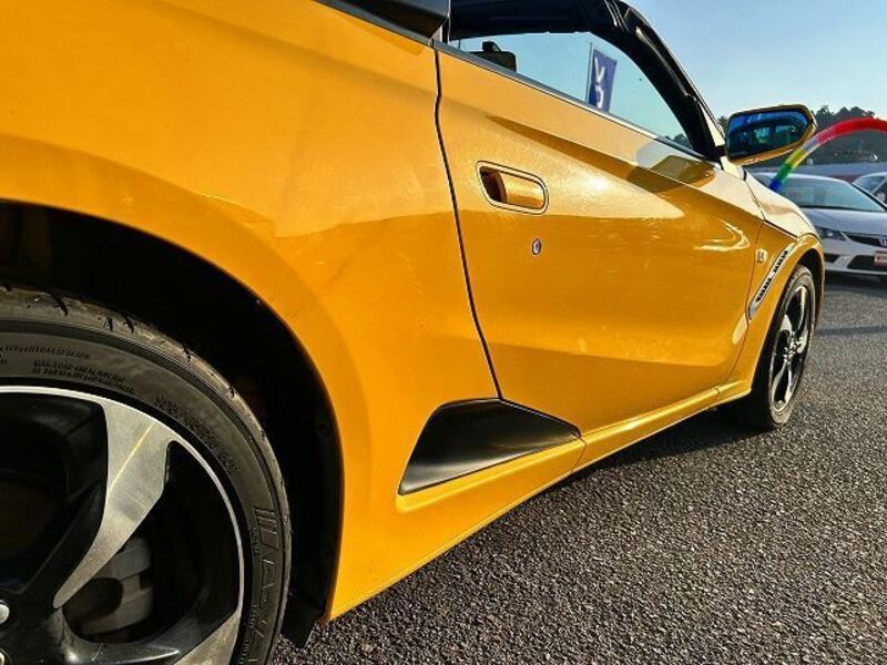 S660